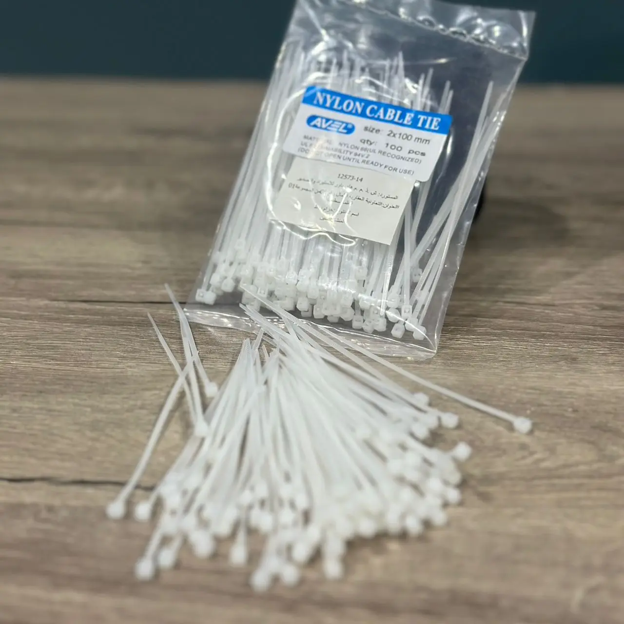 ATTACHE EN PLASTIQUE CABLE TIE LOCAL SIZE 2mm X 100mm BLANC 1PCS